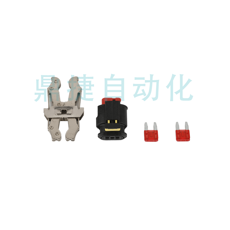 汽車連接器、保險片