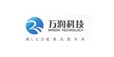 萬潤科技